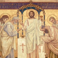 Sunday – Ordinary Time – Week 20 – Year B Sunday – Ordinary Time – Week 20 – Year B