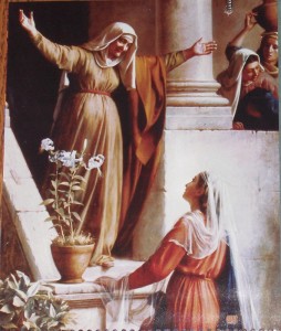 Visitation